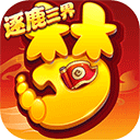 奉节生活网招聘信息