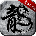 云上管家安卓版