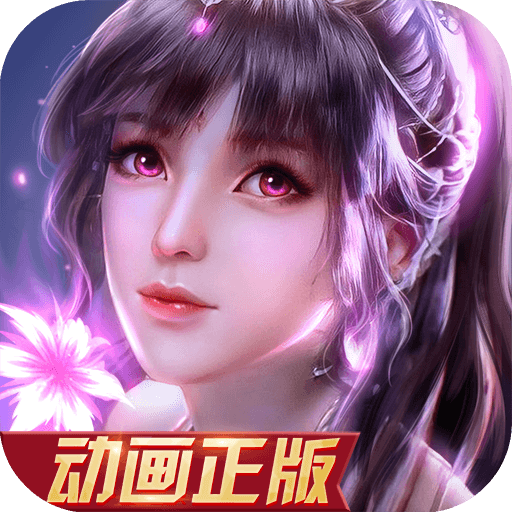 BTE365官网截图1
