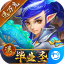 小鸡锦标赛