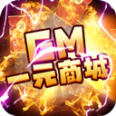 综合体育app官方入口下载截图3
