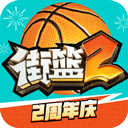 cbin仲博在线登录截图3
