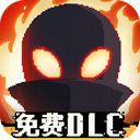yibo亿博体育在线登录