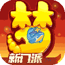 ku娱乐诚app官网版下载截图3