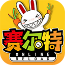放开那三国内购免费版