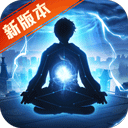 综合体育app官方入口下载截图3