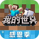 伟德bevictor中文版