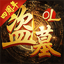 乐鱼app下载V8.0.5