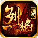 胜利体育官方网站入口V0.0.0