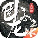 美拼安卓版