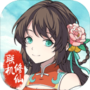 鸿博体育app截图3