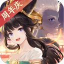 海口在线APP