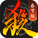 物品资产管理系统APP