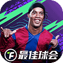 十博体育在线官网V2.9.4