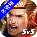 东莞联盟APP