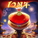 环球体育客户端官网app截图3