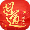 燃剪辑APP