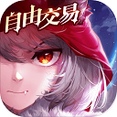 到喜啦极速版