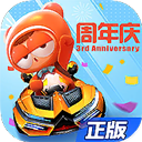 813捣药兔APP