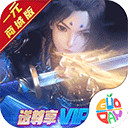 博乐体育官网app