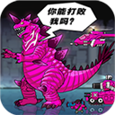 开元国际app官网版截图1