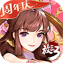 华瑞府APP