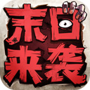 火狐体育更新时间