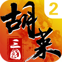 BET9手机版APP截图4