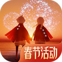 剑士的故事