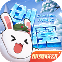 乐鱼官网登录app截图2