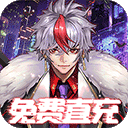 伟德bevictor中文版V6.6.7