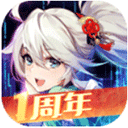 综合体育app官方入口下载截图2