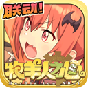 BET9手机版APP截图4