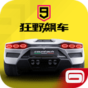 万濠会app 最新版