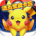 万濠会app 最新版