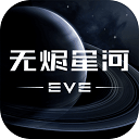 热血游侠