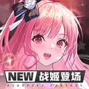 刀刀777777亿