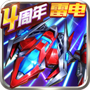 网临无忧社区版安卓版