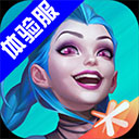 环球手机版截图1