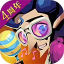 易发在线平台V1.0.3