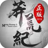 千亿国际游戏登录平台截图4