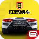 口袋宠物进化