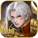 综合体育app官方入口下载截图1